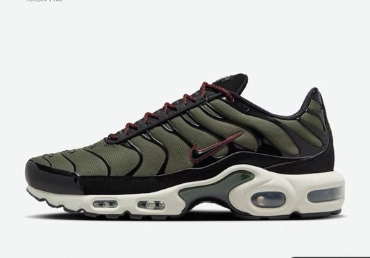 NIKE AIR MAX PLUS "NAVY GREEN/BLACK"